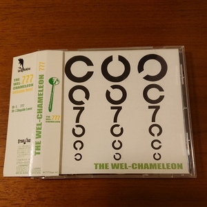 THE WEL-CHAMELEON（ザ・ウェルカメレオン）◆777【CD】