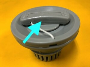  torn . lost make, air valve. cap part only / gray color /2 piece / postage included 