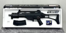 MARUI 東京マルイ ボーイズ 電動ガン BOYS HG G36C トイガン おもちゃ サバゲー■兵庫県姫路市から 23-505_画像2