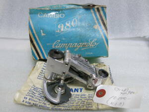 RD-00717- 7128　カンパCampagnolo　980　リアディレイラー　新品箱入り