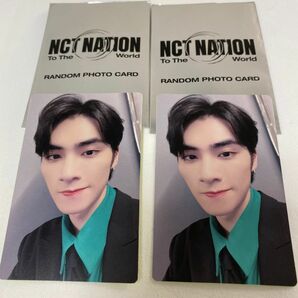 NCT NATION シャオジュン ランダムトレカ1