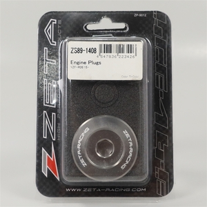 ◇展示品 MT-25/-03 YZF-R25/R3 ZETA/ジータ エンジンプラグ チタンカラー (ZS89-1408)