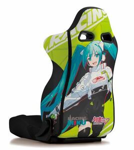 限定 新品 bride eurostar2 ユーロスター レーシングミク 2022Ver.モデル ブリッド セミバケ 初音ミク miku ゲーミングチェア