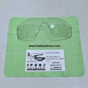 新品 調光レンズ OAKLEY RADARLOCK PATH EDGE PITCH オークリー レーダーロック パス エッジ ピッチ Photochromic フォトクロミック 交換用