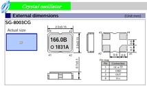 プログラマブル水晶発振器　指定の周波数（1-166MHｚ）、希望仕様で焼きます。_画像2