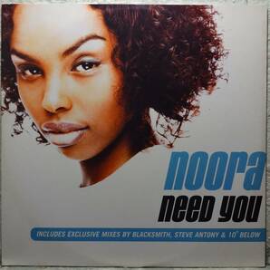 【Noora “Need You”】 [♪RQ] (R5/9)の画像1