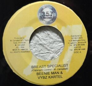 【Beenie Man & Vybz Kartel “Breast Specialist”】 [♪ZG] [♪ZQ] (R5/9)