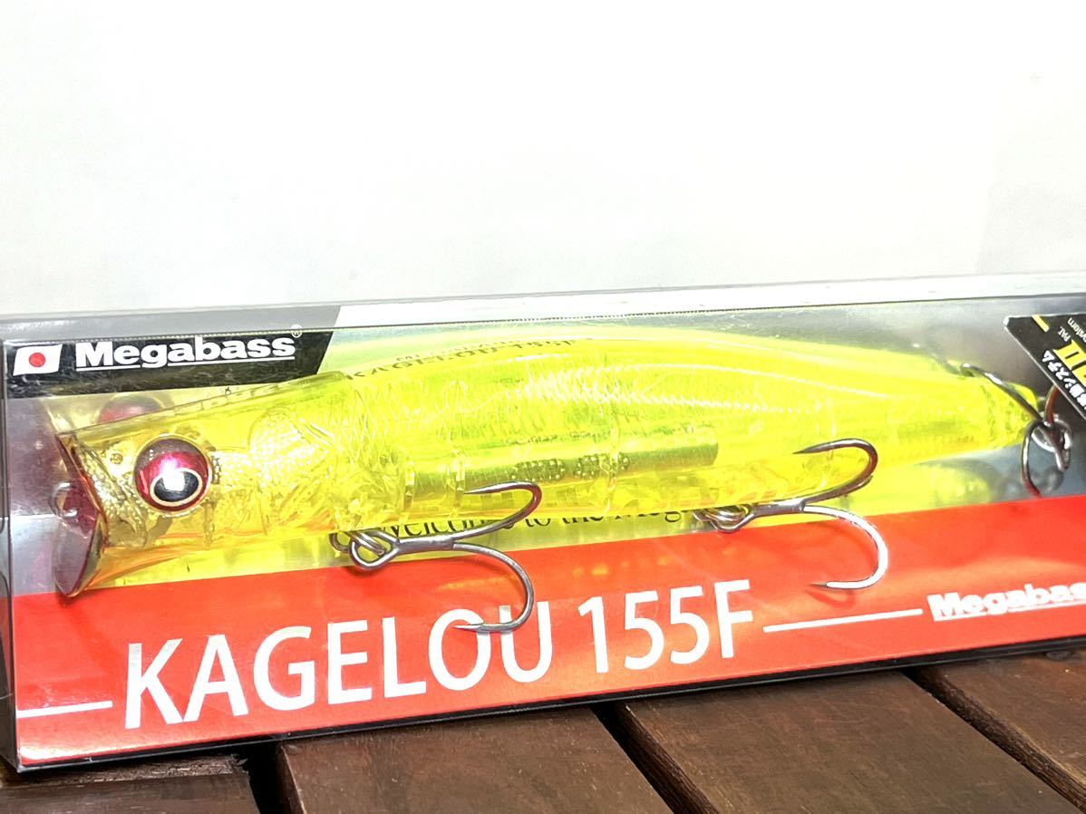 メガバス カゲロウ 155F #GP イエローヴィーナス・カゲロウ 1 | JChere