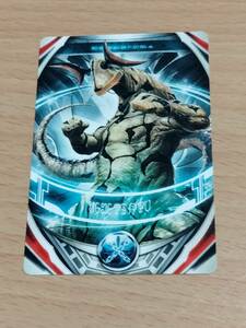  Eleking Ultra Fusion card complete set Ultraman o-b