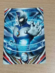  Ultraman Dyna miracle type Ultra Fusion card complete set EX Ultraman o-b