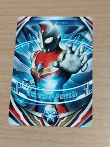 ウルトラマンダイナ フラッシュタイプ ウルトラフュージョンカード コンプリートセットEX ウルトラマンオーブ