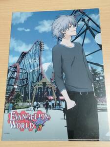 【未使用】渚カヲル クリアファイル 富士急ハイランド EVANGELION ワールド エヴァンゲリオン ヱヴァンゲリヲン新劇場版