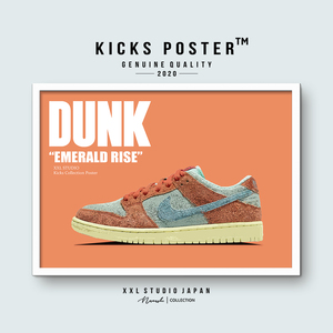 ダンクロー ダンクロー オレンジ アンド エメラルドライズ Dunk Low Orange and Emerald Rise スニーカーポスターDUNK-332