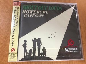 ★送料無料★ 新品 未開封 CD SHOUT OUT LOUDS/シャウトアウトラウズ/HOWL HOWL GAFF GAFF/ボーナス2曲 ◆Z-61