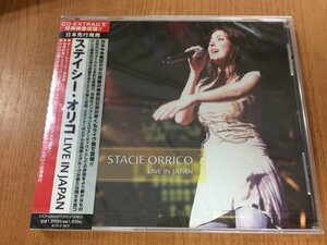 ★送料無料★ 新品 未開封 CD STACIE ORRICO / ステイシー・オリコ / Live In Japan ◆Z-20