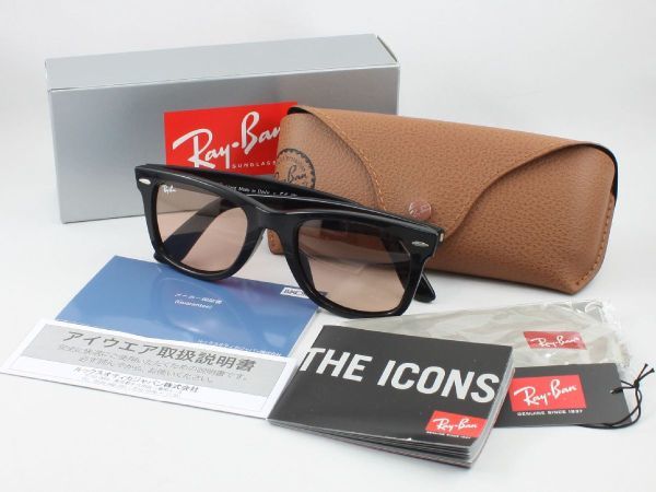 Ray-Ban レイバン サングラス RB2140F-601S/R5 52 WAYFARER ウェイ