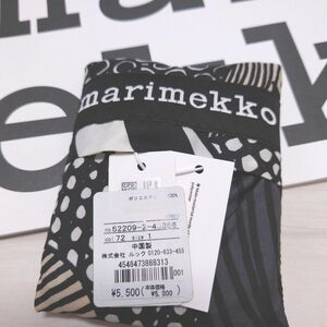 新品ルックタグ付き marimekko マリメッコ エコバッグ スマートバッグ