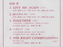 ■森川由加里｜SHOW ME ＜LP 1987年 帯付き・日本盤＞1stアルバム The Cover Girls, Howard Jones, バナナラマ, Cyndi Lauperカバーも収録_画像9