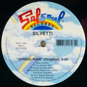 ■Silvetti / Candido｜Spring Rain(Original) / Jingo(Remix) ＜12' 1994年 US盤＞電気グルーヴ「Shangri-La」元ネタ
