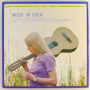 ■ジョセフ・メイヤー：ギター・ソロ(Joseph Mayer)｜ムード・イン・フォーク(MOOD IN FOLK) ＜LP 1969年 赤盤・日本盤＞ブックレット付き