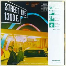 ■クルセイダーズ(Crusaders)｜ストリート・ライフ(Street Life) ＜LP 1979年 帯付き・日本盤＞Barry Finnerty, Paulinho da Castaなど参加_画像2