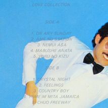 ■ハイ・ファイ・セット(HI-FI SET)｜ラブ・コレクション ＜LP 1977年 日本盤＞3rdアルバム 「フィーリング」「中央フリーウェイ」収録_画像8