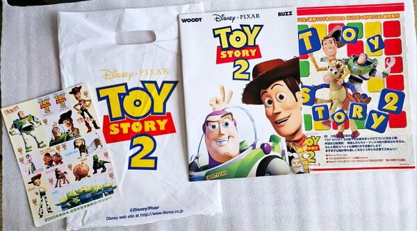 トイストーリ2 映画パンフレット、ビニール袋、シール2種類、オモチャパンフレット、マックのスクラッチシール