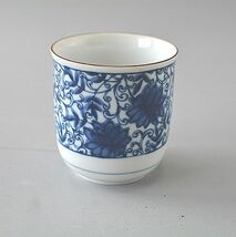 湯飲み 上品花唐草 10個セット_画像3