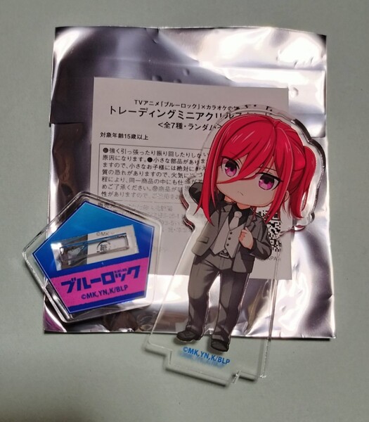 1点 完売品 ブルーロック ブルロ ミニアクリルスタンド アクリルスタンド アクスタ カラオケの鉄人 カラ鉄 千切豹馬 千切