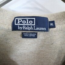 Polo by Ralph Lauren ポロバイラルフローレン ワンポイントロゴ ポロシャツ ベージュ (メンズ XL) 中古 古着 O0484_画像6