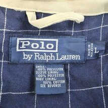 RALPH LAUREN ラルフローレン スイングトップ 刺繍 チンストラップ ワンポイントロゴ ベージュ (メンズ L) 中古 古着 O2406_画像9