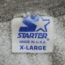 90年代 USA製 STARTER スターター NFL ピッツバーグスティーラーズ スウェット プロチーム グレー (メンズ XL) 中古 古着 O4053_画像6