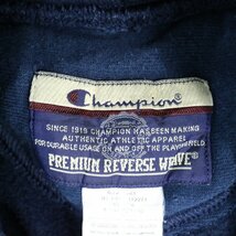 Champion チャンピオン プレミアムリバースウィーブ 英文字ワンポイント 大きいサイズ 刺繍 アメカジ ネイビー(メンズ XL) 中古 古着 O4194_画像10