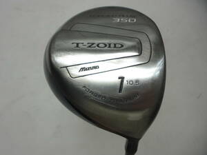 ★即決！★mizuno/ミズノ★メンズ右打ち用ドライバー/1番ウッド/1W★T-ZOID FORGED PLUS 350★S★10.5°★