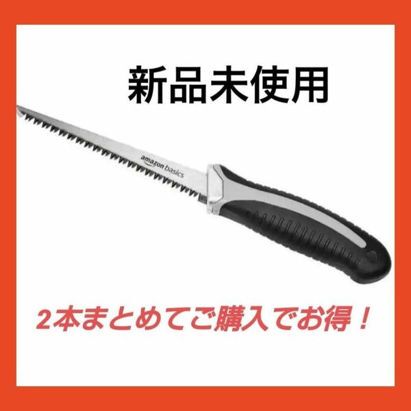 Amazon basic 重厚乾式壁ウォールボードソー DIY 庭 木 伐採