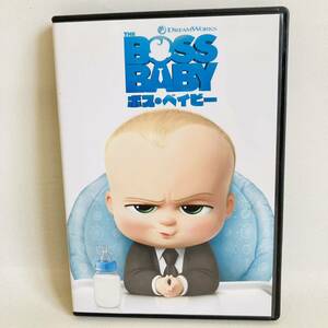 800.送料無料　ボスベイビー　DVD アニメ　ボス・ベイビー キッズ　映画　子供　赤ちゃん　正規品