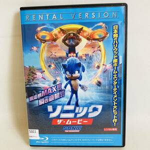 823.送料無料　ソニックザムービー　Blu-ray ※こちらはDVDでなくブルーレイです　ソニック　映画　アニメ　実写