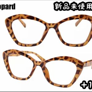 リーディンググラス キャッツアイ【＋1.0】LEOPARD