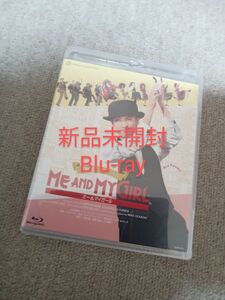 宝塚 花組 ME AND MY GIRL 明日海りお　Blu-ray　ブルーレイ