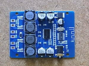 bluetooth/AUX 45W+45W circuit basis board TPA3118 postage 210 jpy new goods 