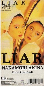 ◇即決CD◇中森明菜/LIAR/1989年作品/23rdシングル