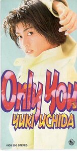 ◇即決CD◇内田有紀/Only You/ロッテリアCMソング/小室哲哉