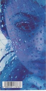 ◇即決CD◇松雪泰子/RAIN-雨に抱かれて…-/本人主演ドラマ『ベストフレンド』挿入歌