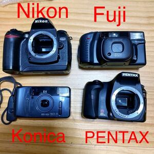 デジタル一眼レフカメラ　Nikon PENTAX フィルムカメラ　Fuji Konica 動作品