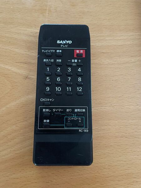 SANYO テレビ リモコン RC-202 サンヨー テレビリモコン 中古