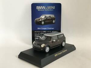 1/64 京商 BMW&MINI【ミニ クーパー クラブマン 茶（ブラウン）】