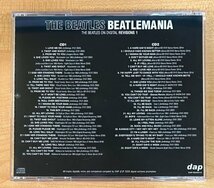 THE BEATLES/ BEATLEMANIA : THE BEATLES ON DIGITAL REVISIONS 1 (2CD)_画像6