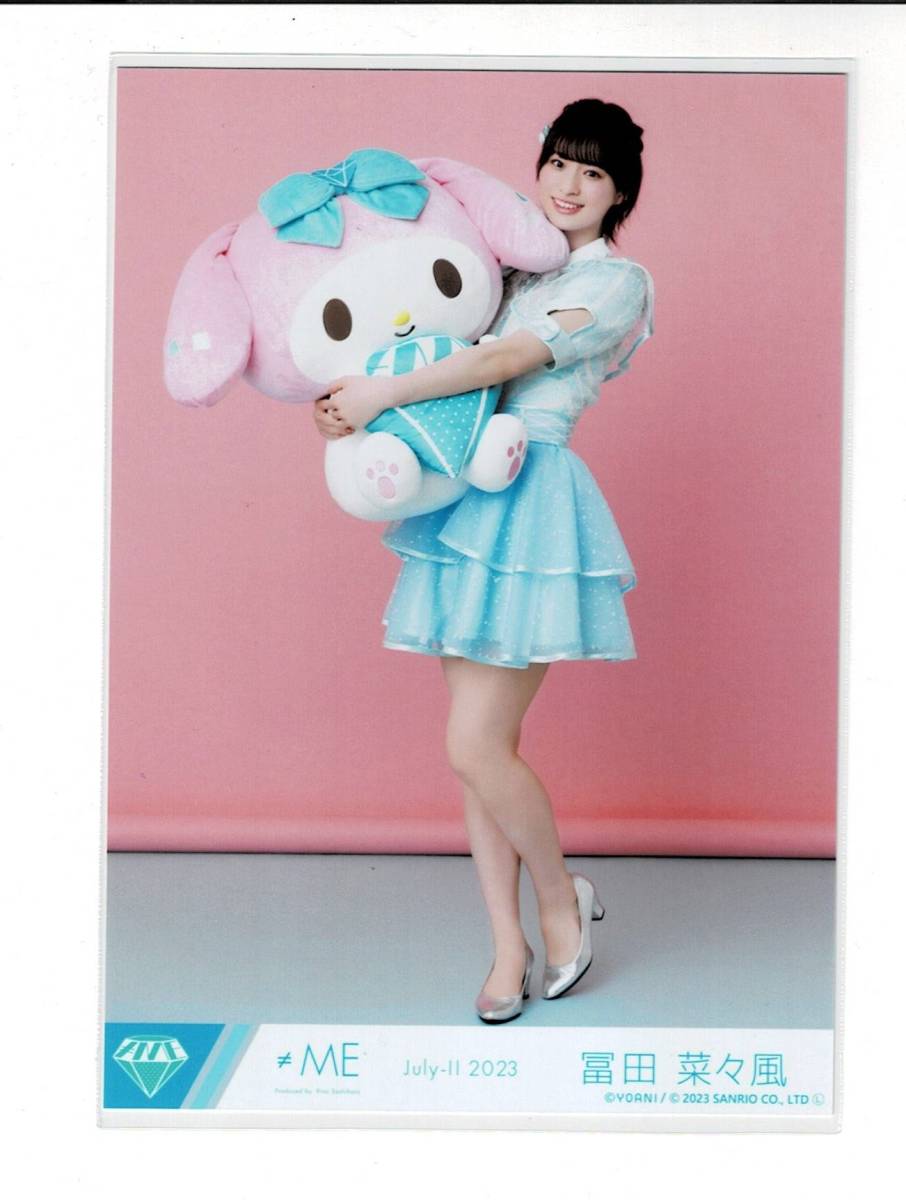 上品な ノイミー 冨田菜々風 マイメロ コラボ ヨリ 直筆 生写真