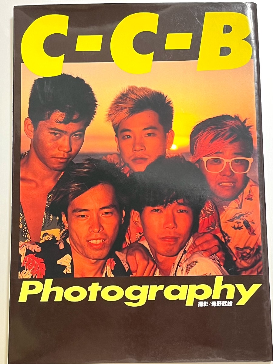 ヤフオク! -「笠浩二」の落札相場・落札価格