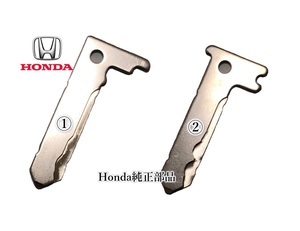 * Honda оригинальный товар * N серии для запасной ключ N-BOX N-WGN N-ONE N-VAN